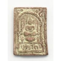 ราคา พระสมเด็จขรัวโต หลังฝังพลอย เนื้อผงพุทธคุณ กลิ่นหอม - 00141 (18979449266)