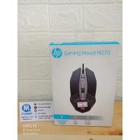 ราคา USB Optical Mouse HP GAMING (M270) Black (4129138244)