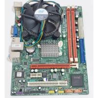 ราคา ชุดเมนบอร์ด Q8300 พร้อมบอร์ด 775 DDR3 (17779747384)