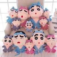 ราคา [พร้อมส่ง]ตุ๊กตาชินจัง ตุ๊กตาชินจังจอมแก่น มีช้างน้อย (28312911218)