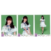 ราคา KORN BNK48 Photoset Kimi wa Melody Set13 (1703898169)