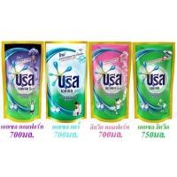 ราคา บรีส เอกเซล ผลิตภัณฑ์ซักผ้า ชนิดน้ำ สูตรเข้มข้น 750ml. (3165394810)