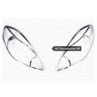 ราคา ครอบไฟหน้า ALMERA #750 (520787047)