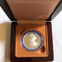 ราคา เหรียญเหรียญกษาปณ์ที่ระลึก wipo “สมเด็จพระเทพฯ” ขัดเงา (1864174801)