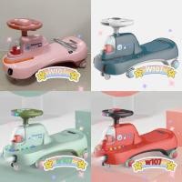 ราคา รถขาไถดุ๊กดิ๊กล้อมีไฟมีเสียงเพลง(รถดุ๊กดิ๊กแบบขาไถเด็ก)107 (15527676650)