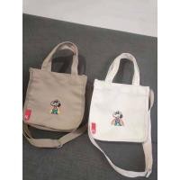 ราคา กระเป๋า Snoopy Peanuts แบรนด์ Rootote จากญี่ปุ่น ใช้ได้ทั้งแบบหิ้วและแบบสะพาย เนื้อผ้าแคนวาส ขนาด 22×23×10 cm (17894021271)