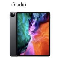 ราคา APPLE iPad Pro (12.9-inch) wifi by iStudio by copperwired (3542368564)