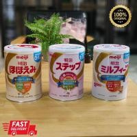 ราคา พร้อมส่ง นมผงเมจิ 3 สูตร Meiji Hohoemi , Meiji step powder milk , Meiji Milk Free HP แท้ 100% (25770246489)