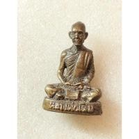 ราคา พระรูปหล่อหลวงพ่อเดิมวัดหนองโพไม่ทราบที่จัดสร้างno194 (24016356922)