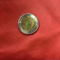 ราคา เหรียญ 10 บาท 100 ปี โรงพยาบาลกลาง สำนักการแพทย์ (16844497114)