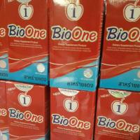 ราคา ไบโอวัน 60 แคปซูล สาหร่ายแดงผสมถั่งเช่า (3801018473)