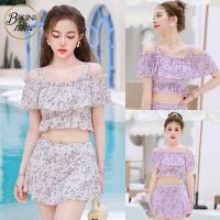 ราคา BikiniTime (S,M,L) SB266 มี2สี บิกินี่ ทูพีซ ชุดว่ายน้ำเปิดไหล่ สีมินิมอลน่ารัก มีฟองน้ำเสริม ชุดเที่ยวทะเล (24412524334)