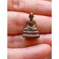 ราคา พระรูปหล่อหลวงพ่อทบ N118 (25939046340)