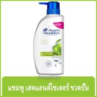 ราคา FernnyBaby เฮดแอนด์โชว์เดอร์ 370ML Head&Shoulders ยาสระผม แชมพูสระผม Heads & Shoulder สูตร ขวดปั๊มสระเฮดโชเดอร์ แอปเป... (9885340694)