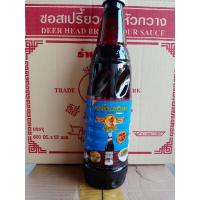 ราคา จิ๊กโฉ่ว ซอสเปรี้ยว ตราหัวกวาง 600cc. (6777540888)