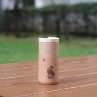 ราคา แก้วกาแฟลายกระต่าย Starbucks สีเนื้อ (16290808336)