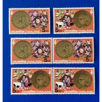 ราคา ST143-แสตมป์วันเฉลิมพระชนมพรรษาครบ 4 รอบ สมเด็จพระนางเจ้าฯ พระบรมราชินีนาถ จำนวน 6 ดวง (25822782980)