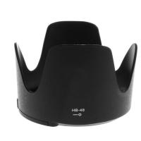 ราคา ฮู้ดเลนส์ 'LENS HOOD NIKON HB-48 (27260624798)