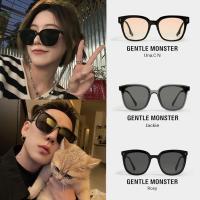 ราคา 2024 New Gentle Monster แท้ แว่นกันแดด แว่นเกาหลี เลนส์โพลาไรซ์.สินค้าแฟชั่น (27752158935)