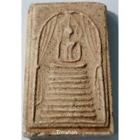 ราคา พระสมเด็จวัดหนองป่าพงหลวงปู่ชา พิมพ์แหวกม่าน อุบลราชธานี / สมเด็จแหวกม่าน หลวงปู่ชา วัดหนองป่าพง อุบลราชธานี (8052268486)