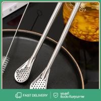 ราคา 304 หลอดแก้วเยติ หลอดสแตนเลสสีไทเทสีรุ้ง แถมฟรีแปรงทำความะสะอาดหลอดดูดน้ำ+ล้างทำความสะอาด (28368640506)