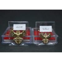 ราคา พญาครุฑ หลวงพ่อวราห์ วัดโพธิ์ทอง รุ่น ราชาครุฑ แท้% (21593685245)