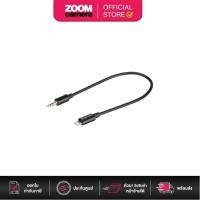 ราคา Saramonic SR-C2000 3.5mm TRS Male (5455872356)