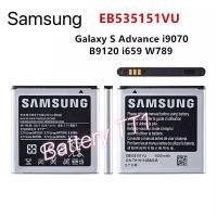 ราคา แบตเตอรี่ Samsung Galaxy S Advance I9070 B9120 i659 W789 EB535151VU 1500mAh ประกัน 3 เดือน (13051391607)
