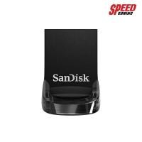 ราคา SANDISK SDCZ430_064G_G46 FLASHDRIVE 64GB USB3.0 ULTRA FIT 5Y SPEED GAMING (5328985728)