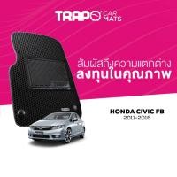 ราคา พรมปูพื้นรถยนต์ Trapo Honda Civic FB (2011-2016) (15279939537)