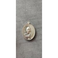 ราคา เหรียญท่านมหาอุทัย วัดดอนศาลา รุ่นแรก ปี 2556 ตอกโค๊ต 221 (16227996423)