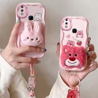 ราคา เคส vivo y85 เคสโทรศัพท์มือถือ ผ้ากํามะหยี่ขนนิ่ม ลาย bts น่ารัก สําหรับ vivo y85 vivo v9 (24304846617)