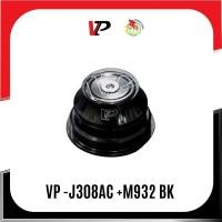 ราคา ชุดถ้วยคอจักรยาน VP รุ่น VP -J308AC +M932 BK (26005041686)