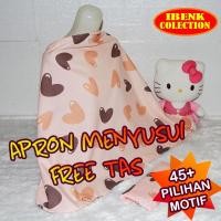 ราคา ผ้ากันเปื้อนให้นมบุตร / ผ้ากันเปื้อนให้นมบุตร ผ้าคลุมให้นม ผ้า (25787748164)