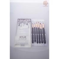 ราคา Kylie Eye Brush Set สําหรับมืออาชีพ (28702049524)
