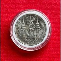 ราคา เหรียญสลึงหนึ่ง ร.5 รศ 125 สวยเดิมๆ แท้100% (11637199268)