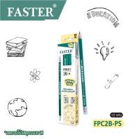 ราคา FASTER ดินสอดำ wood free 2B FPC2B-PS (21950196880)