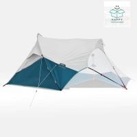 ราคา Decathlon ดีแคทลอน กันสาดสำหรับตั้งแคมป์รุ่น 2 Seconds EASY (เทคโนโลยี Fresh) (29968401116)