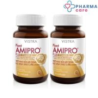 ราคา (แพ็คคู่) VISTRA Plant Amipro Plus Vitamin B (30 Capsules/ขวด) [PC] (10744459992)