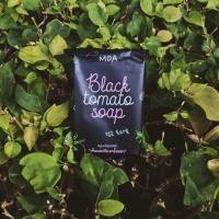 ราคา สบู่มะเขือเทศดำ (894947339)