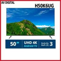 ราคา HAIER ANRIODTV11 50นิ้ว H50K6UG H 50K6UG (27360163074)