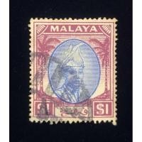 ราคา #แสตมป์เก่าMALAYA มี 2 ดวง (4548735121)