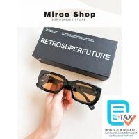 ราคา ,,SUPER Teddy RSF RETROSUPERFUTURE ของแท้ (26263632684)