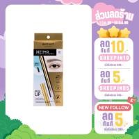 ราคา Browit Setting Eyebrow Mascara บราวอิท เซ็ตติ้ง อายบราว มาสคาร่า (2g.) (20853012681)
