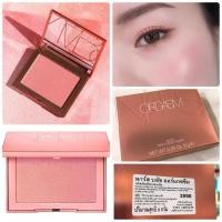 ราคา โปรลดประจำเดือน **จำนวนจำกัด**NARS ORGASM BLUSH 8g LIMITED EDITION (5235440275)