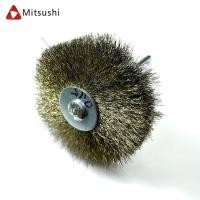 ราคา Mitsushi แปรงถ้วยลวดเหล็กคาร์บอน แปรงลวดถ้วย ด้ามหกเหลี่ยม 1/4 นิ้ว ทำความสะอาสำหรับงาน ขัดเงา ปัดเงา ทำความสะอาดชิ้น (24489120256)