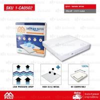 ราคา FULL กรองแอร์ กรองอากาศในห้องโดยสาร CABIN AIR FILTER ใช้สำหรับ Nissan NAVARA NP300 [1-CA0502] (532999509)