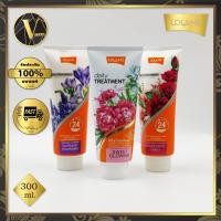 ราคา Lolane Daily Treatment. โลแลน เดย์ลี่ ทรีทเม้นท์ 300 มล. (มี 3 สูตร) (9759712966)