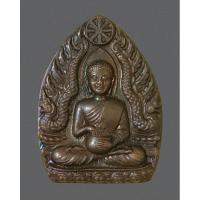 ราคา พระสิวลี ครูบาน้อย เตชปัญโญ วัดศรีดอนมูล จ.เชียงใหม่ (24653804367)
