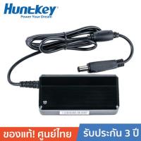ราคา HUNTKEY Adapter for Dell laptop 65W (1378009116)